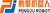 Changsha Pengju Robotics Co., Ltd. Logo