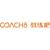 Coach8 Logo