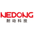 Guangzhou Nedong Information Technology Co., Ltd Logo