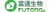 PIZHOU FUTONG BIOCHEMICALS CO.,LTD Logo