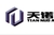 Shandong Tiannuo Engineering Machinery Co., Ltd. Logo